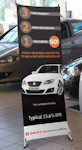 Spring Banner Stand Ideal for Car Showrooms