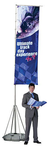 GIANT FLAG POLE