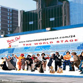 hoardings outdoor