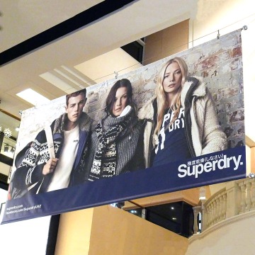 Double Sided PVC Banner