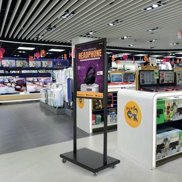 Modern Black A1 Display Stand